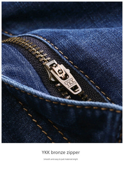 Four-Sided Elastic Denim Trousers
