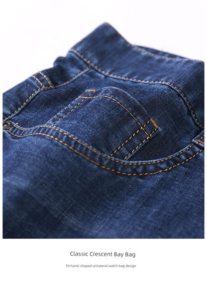 Four-Sided Elastic Denim Trousers