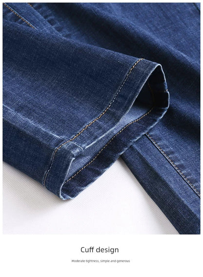 Four-Sided Elastic Denim Trousers