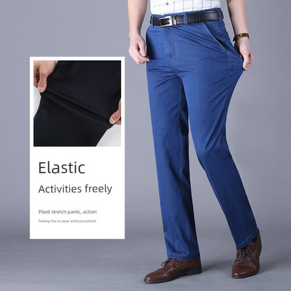 Business Casual Straight-Leg Denim Trousers