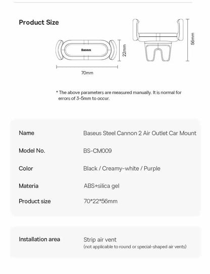 Baseus Steel Cannon Car Mount