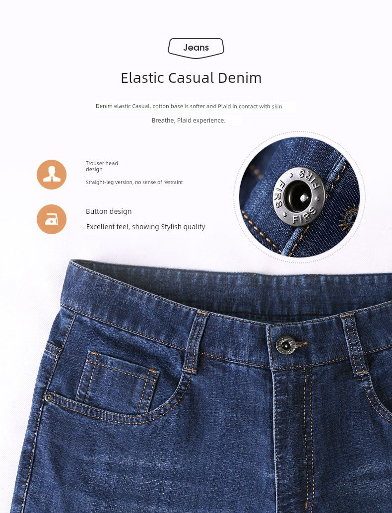 Four-Sided Elastic Denim Trousers