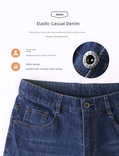 Four-Sided Elastic Denim Trousers