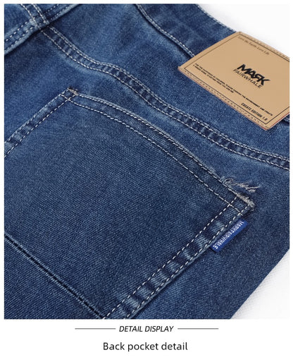 Youth Embroidered Denim Trousers