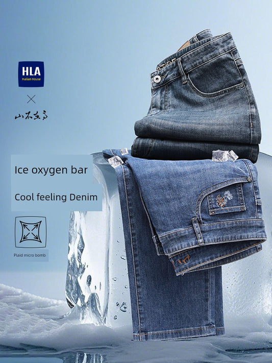 HLA Cool Ice Denim Pants