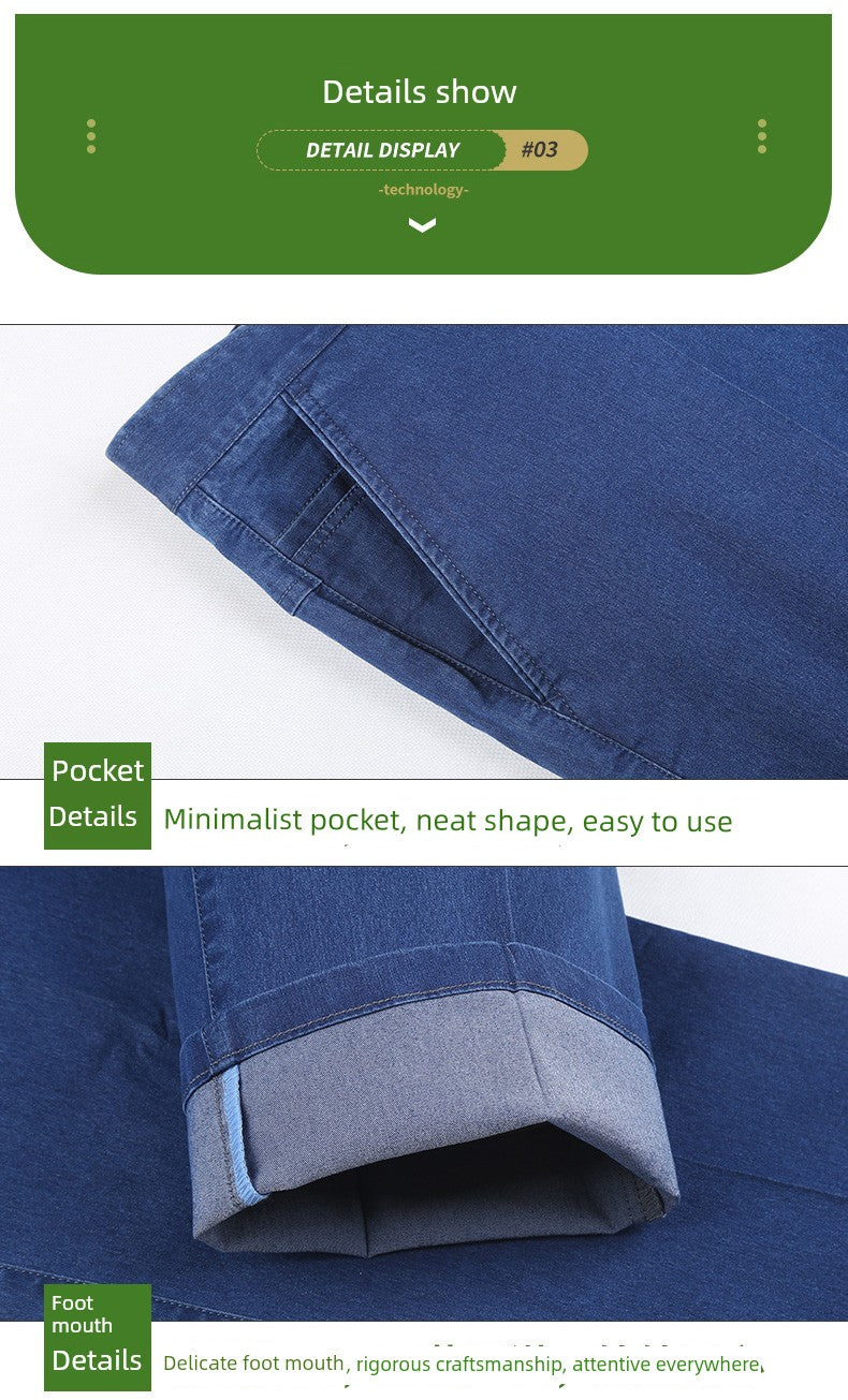 Business Casual Straight-Leg Denim Trousers