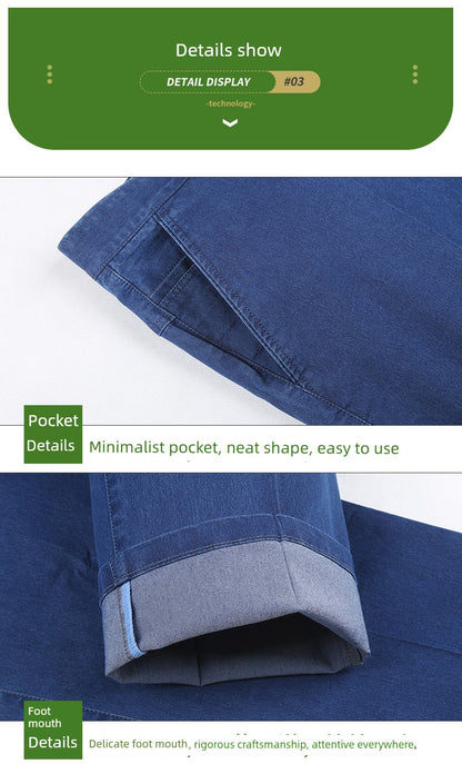 Business Casual Straight-Leg Denim Trousers