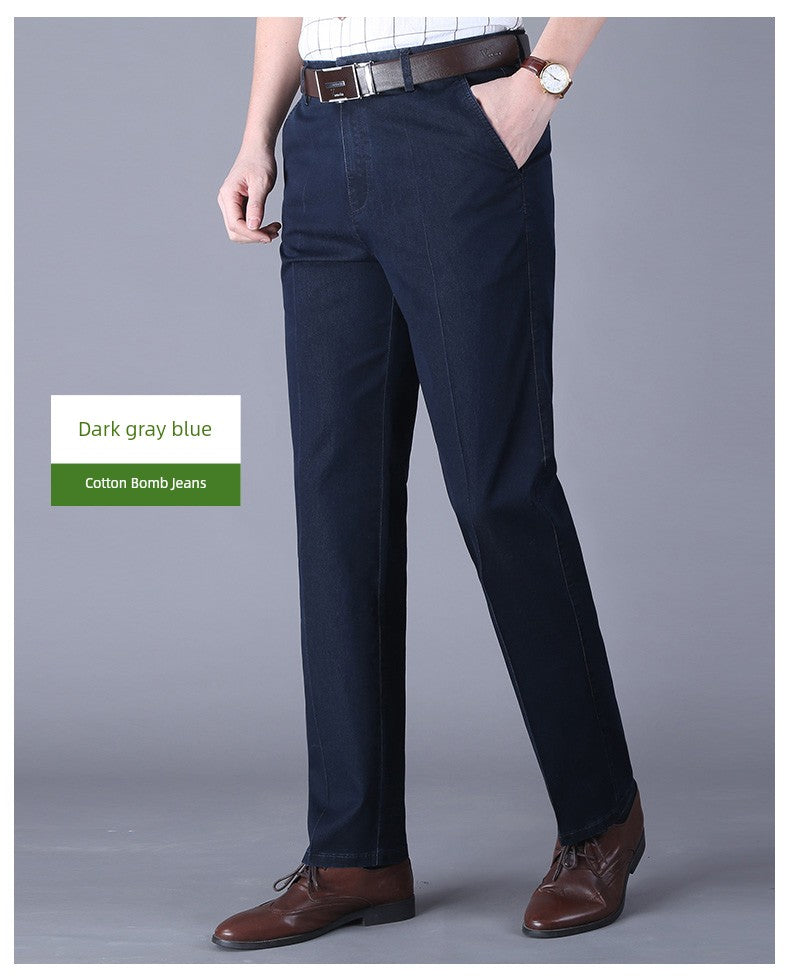 Business Casual Straight-Leg Denim Trousers