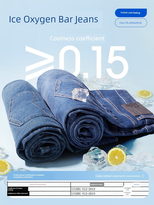 HLA Cool Ice Denim Pants