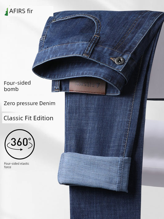 Four-Sided Elastic Denim Trousers