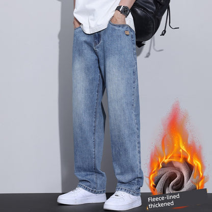 Kuvine Fleece-Lined Thick Jeans