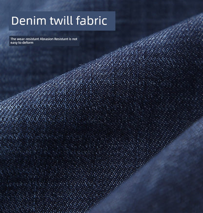 Four-Sided Elastic Denim Trousers