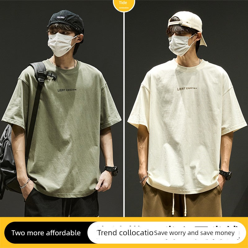 Heavy Weight Casual T-Shirt