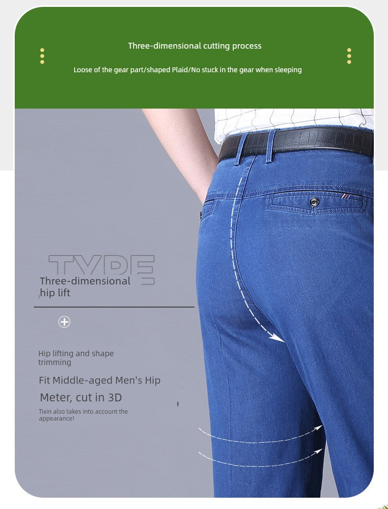 Business Casual Straight-Leg Denim Trousers