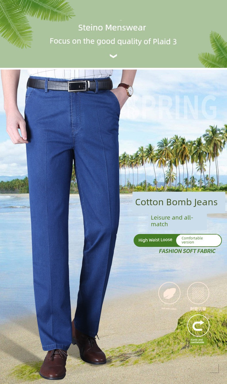 Business Casual Straight-Leg Denim Trousers