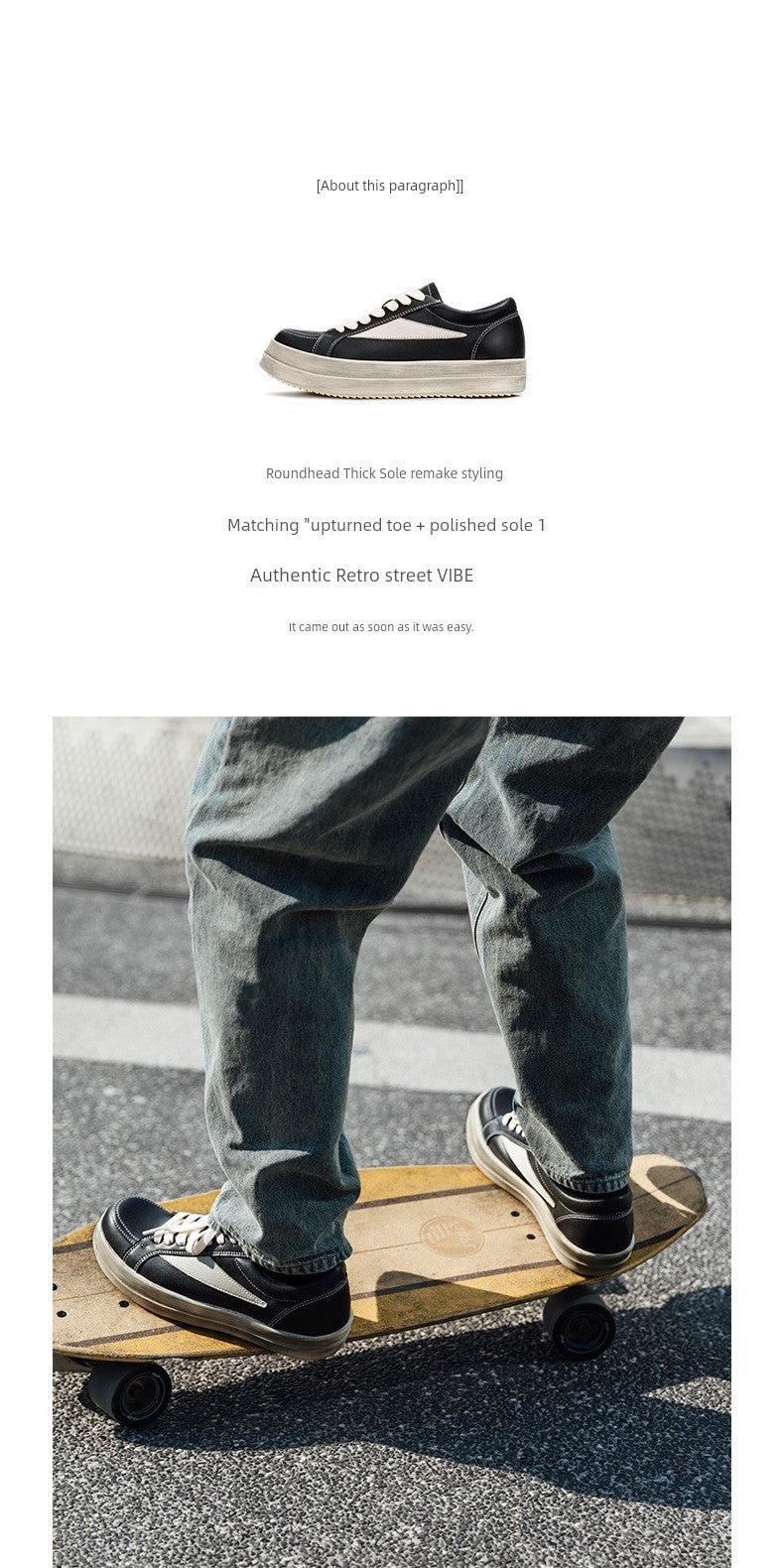 MRA 2025 Spring Thick Sole Sneakers
