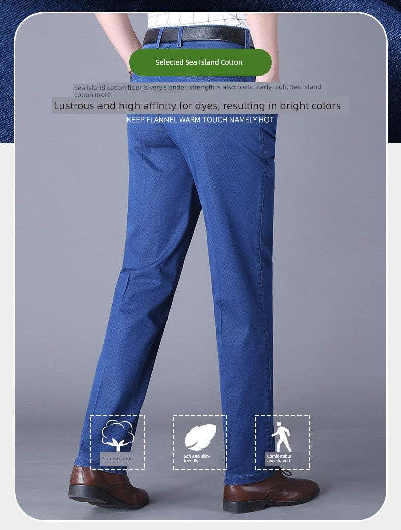 Business Casual Straight-Leg Denim Trousers