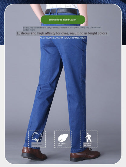 Business Casual Straight-Leg Denim Trousers