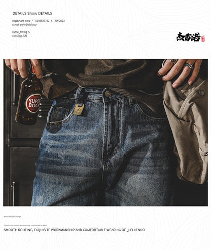 Trendy Fleece-lined Denim Jeans