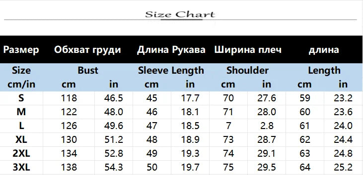 Classic Slim Fit Denim Jacket