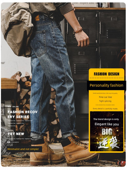 Trendy Fleece-lined Denim Jeans