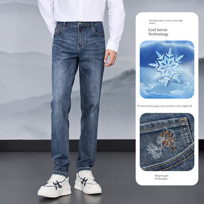 HLA Cool Ice Denim Pants