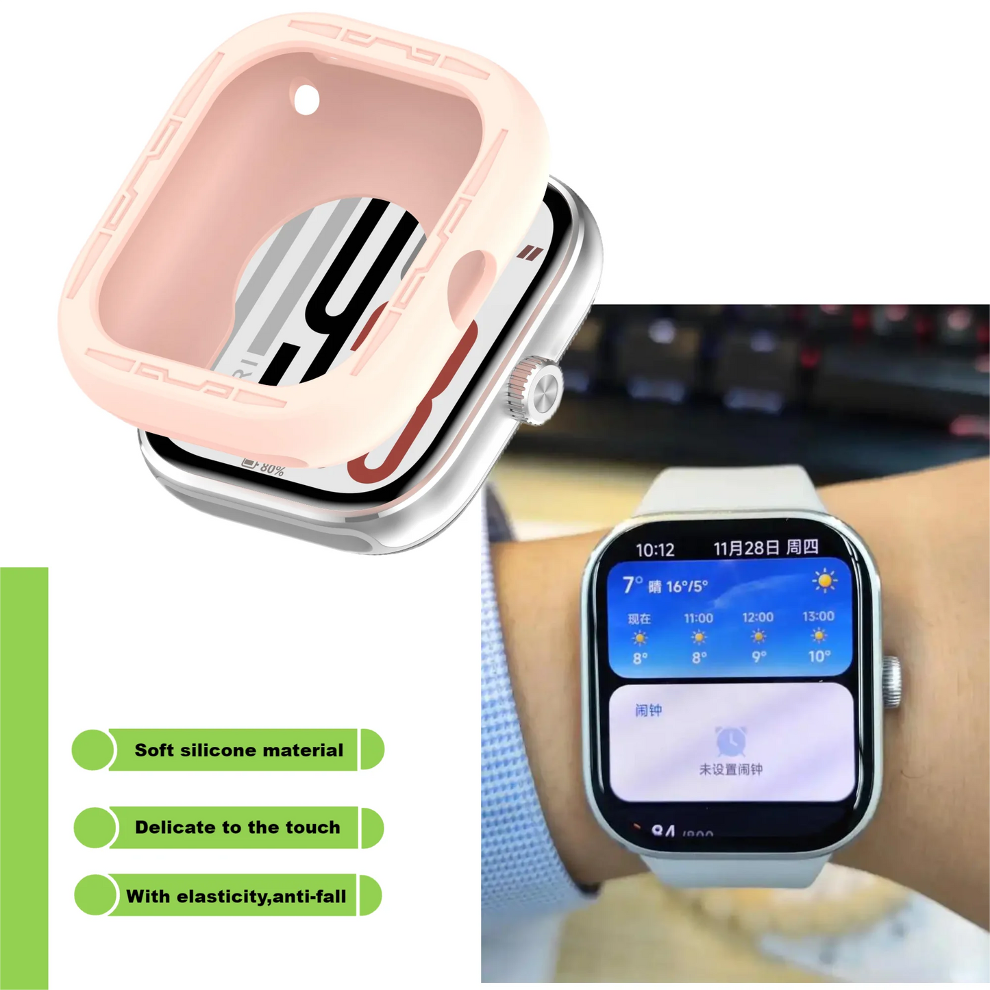 Redmi Watch 4/5 Case Cover