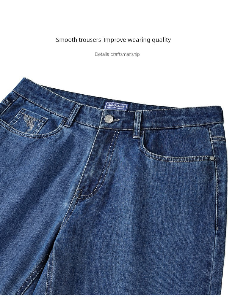Youth Embroidered Denim Trousers