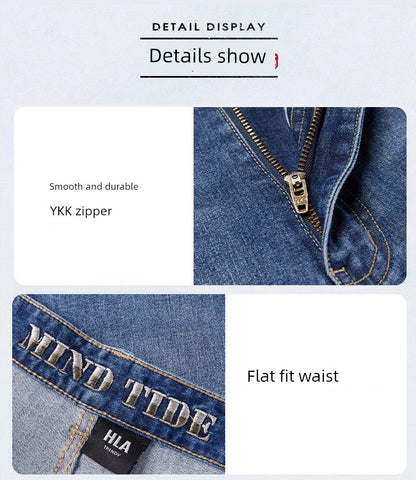 HLA Cool Ice Denim Pants