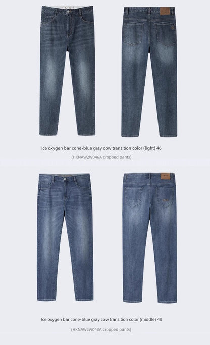 HLA Cool Ice Denim Pants