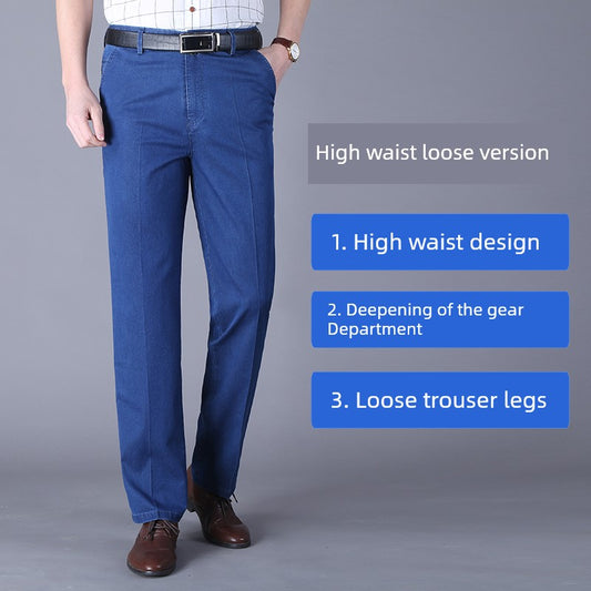 Business Casual Straight-Leg Denim Trousers