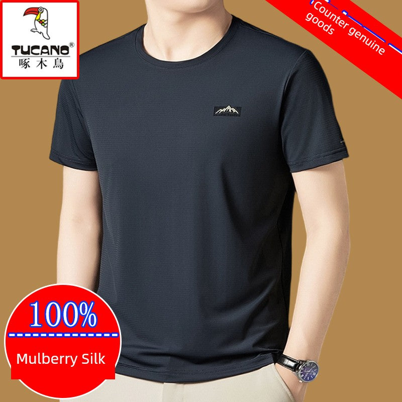 Mulberry Silk Crew Neck Tee
