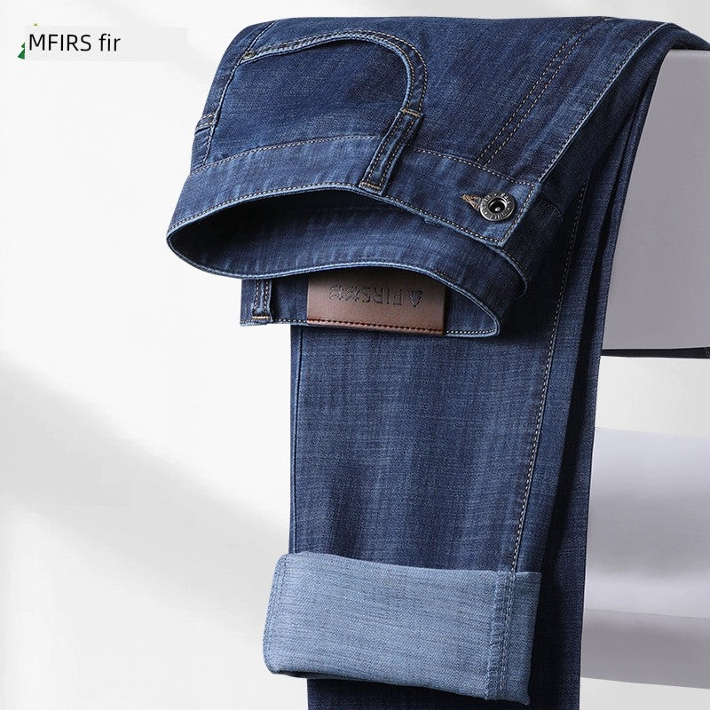 Four-Sided Elastic Denim Trousers
