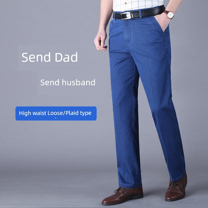 Business Casual Straight-Leg Denim Trousers