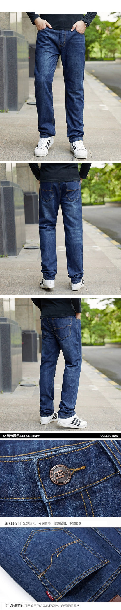Men's Dark Blue Loose Denim Trousers