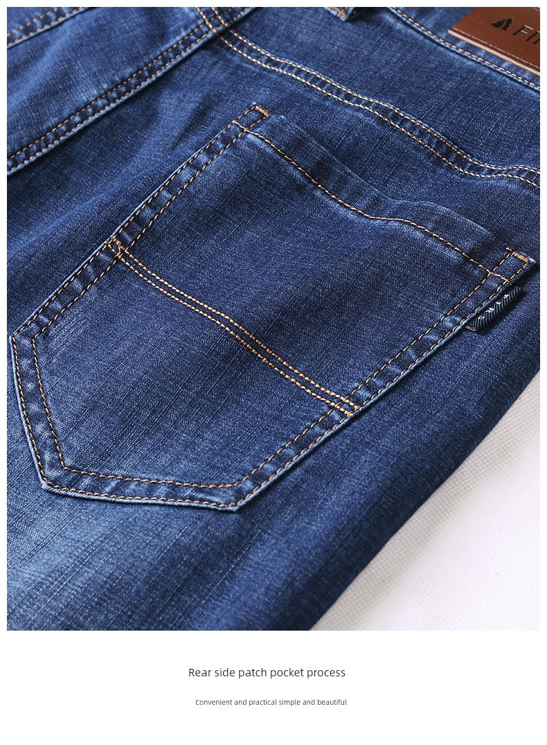 Four-Sided Elastic Denim Trousers