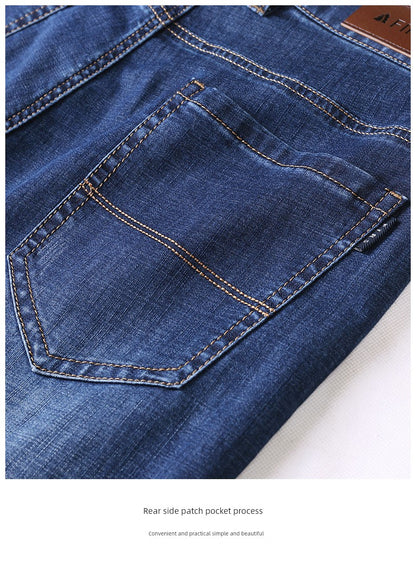 Four-Sided Elastic Denim Trousers