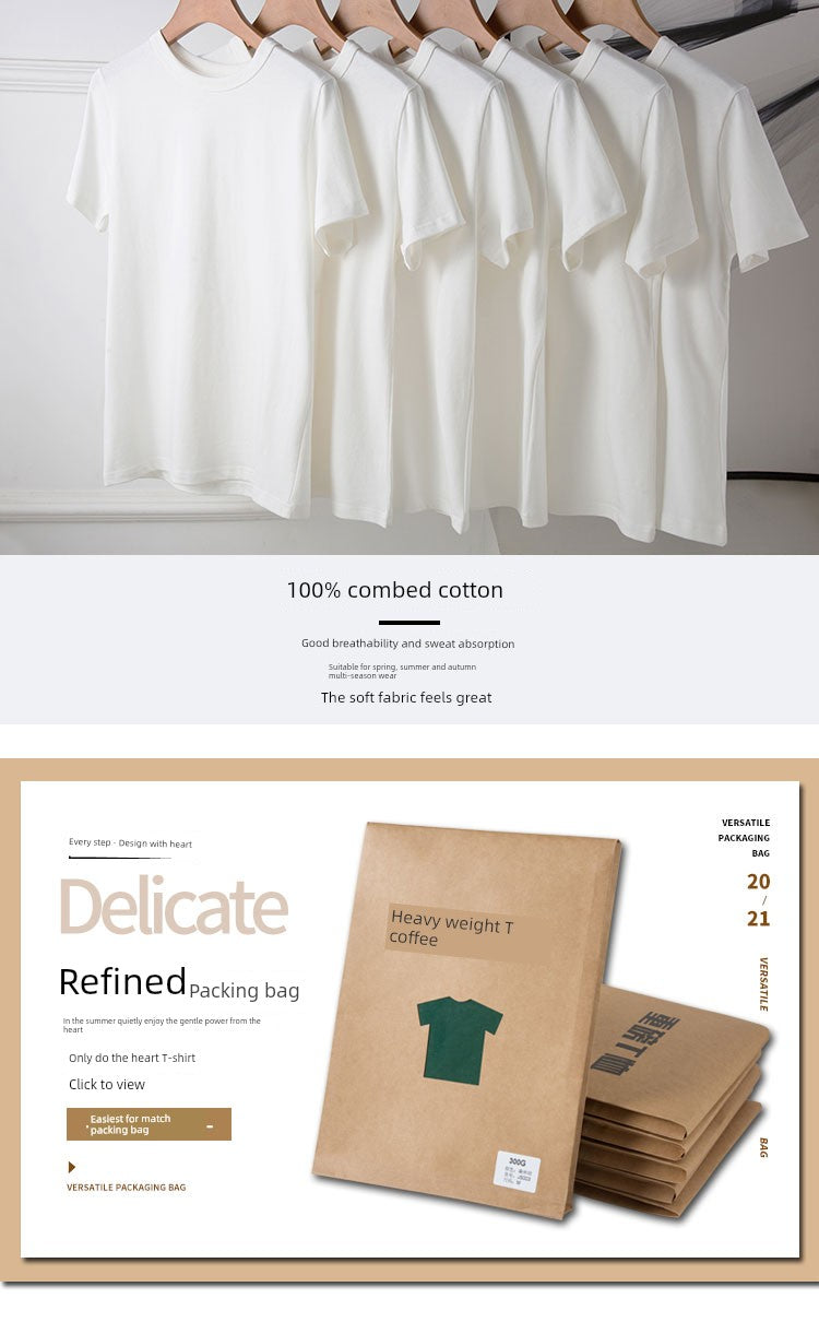 Liangyi Youpin Heavyweight Cotton T-Shirt