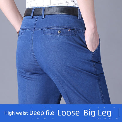 Business Casual Straight-Leg Denim Trousers