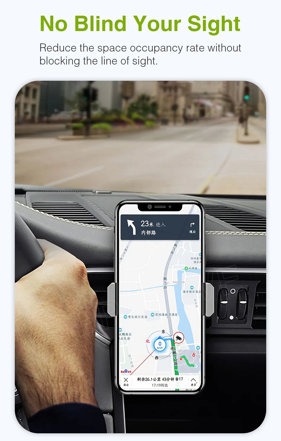 360° Car Phone Holder