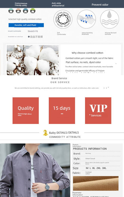 Cotton Workwear Shirt