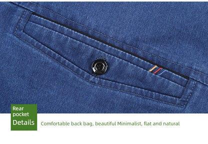 Business Casual Straight-Leg Denim Trousers